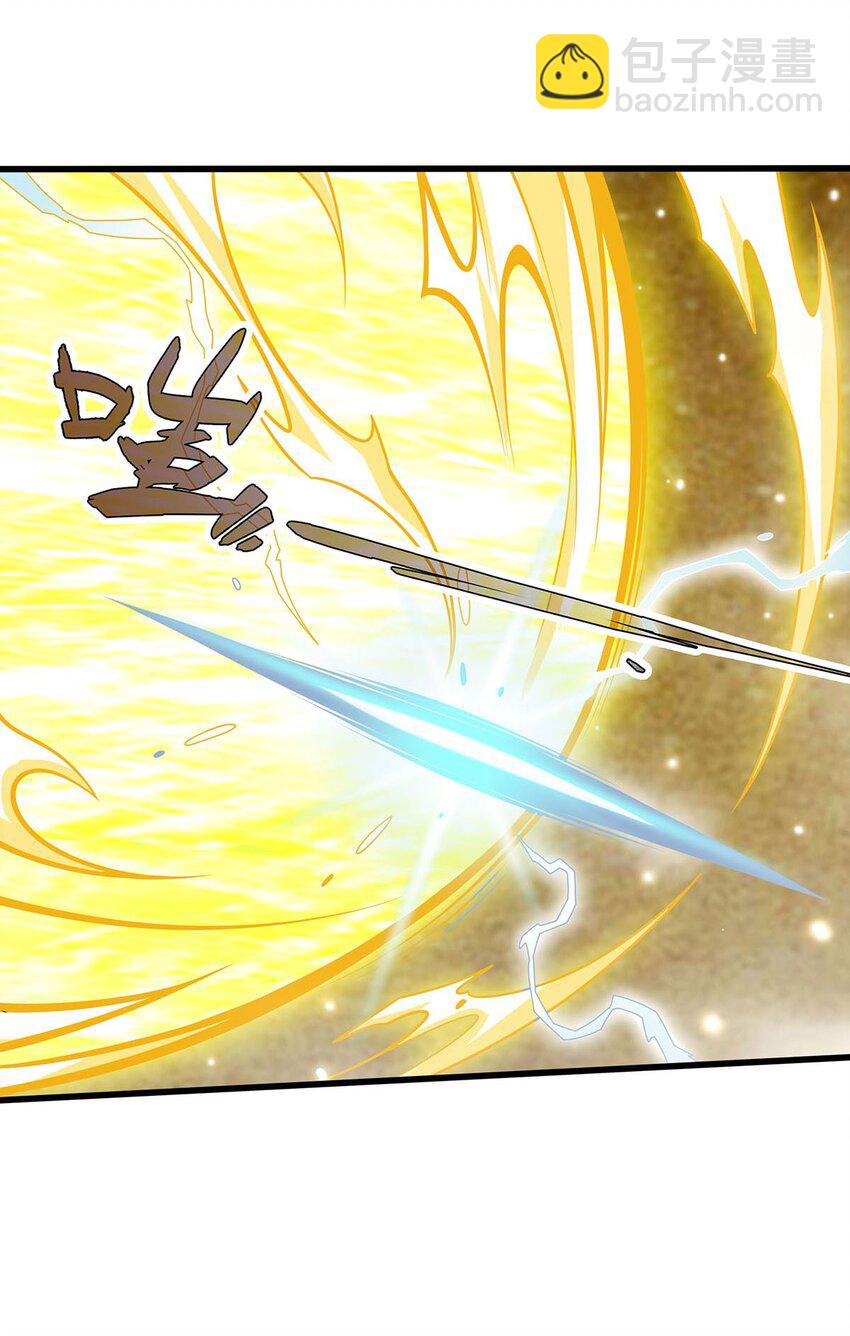 無限使徒與十二戰姬 - 402 無限強 - 4