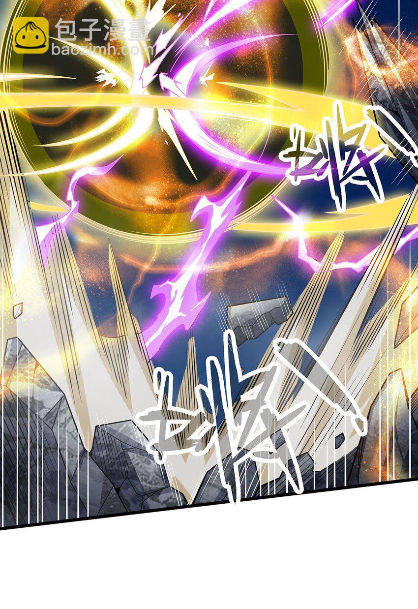 無限使徒與十二戰姬 - 402 無限強 - 4