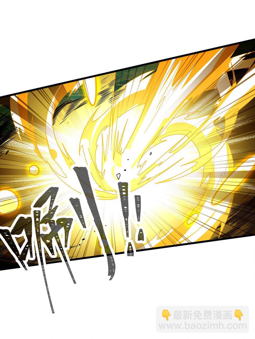 無限使徒與十二戰姬 - 404 世界核心 - 6