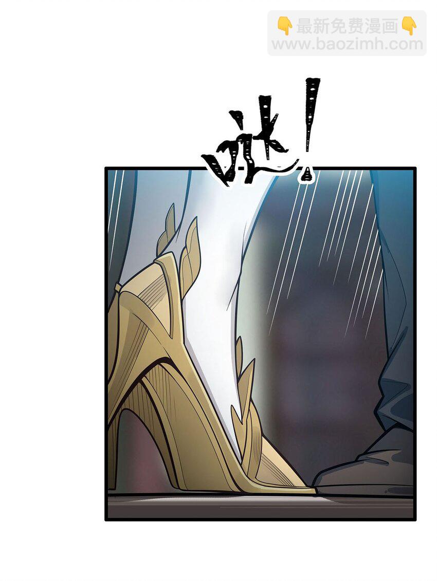 無限使徒與十二戰姬 - 408 雪境聯盟 - 2