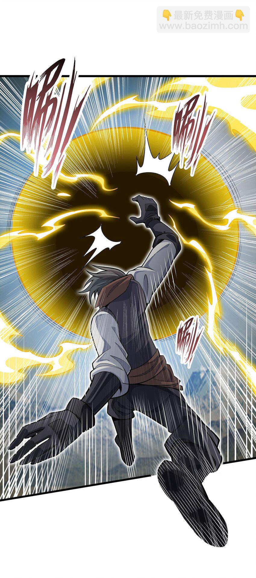 無限使徒與十二戰姬 - 410 雪賊 - 6