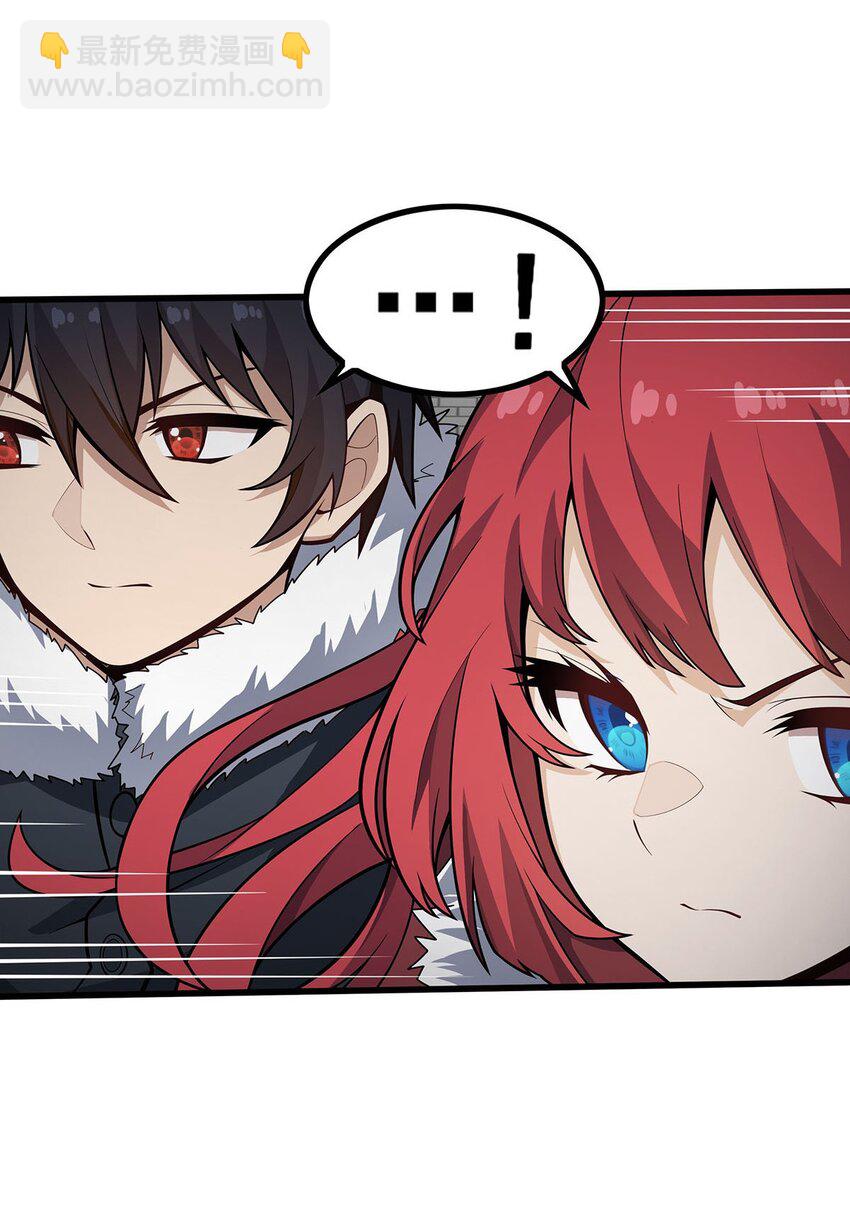 無限使徒與十二戰姬 - 412 雪賊樂園 - 4