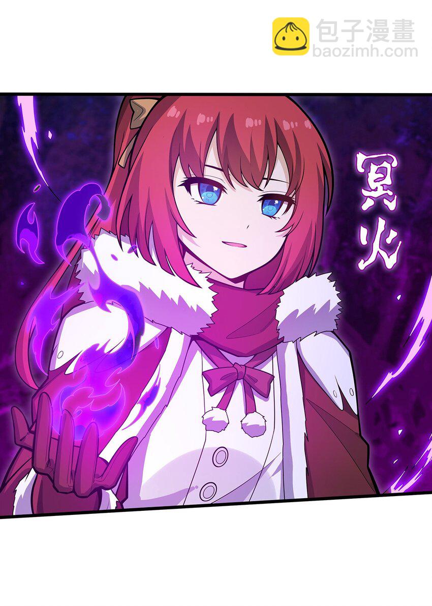 無限使徒與十二戰姬 - 414 來自地獄 - 3