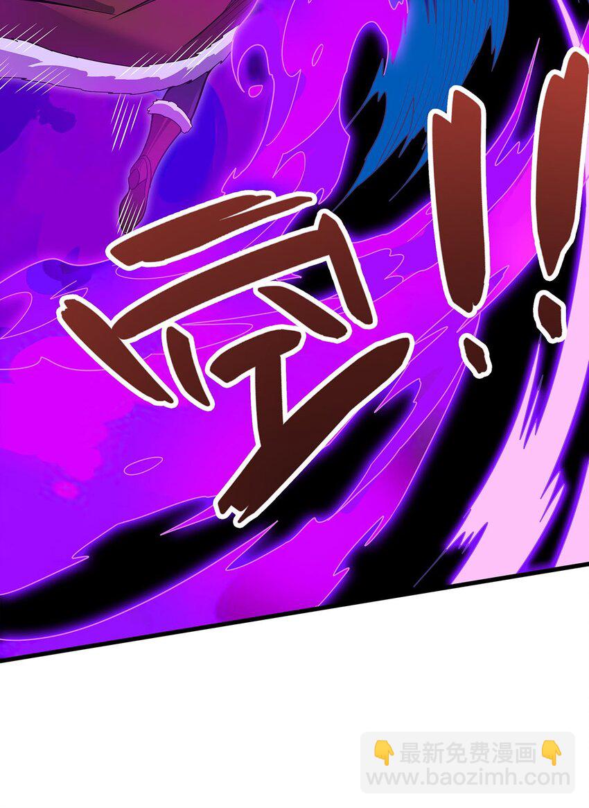 無限使徒與十二戰姬 - 414 來自地獄 - 4