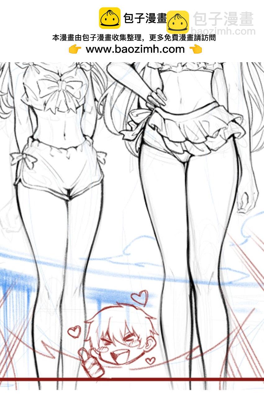 無限使徒與十二戰姬 - 414 來自地獄 - 1