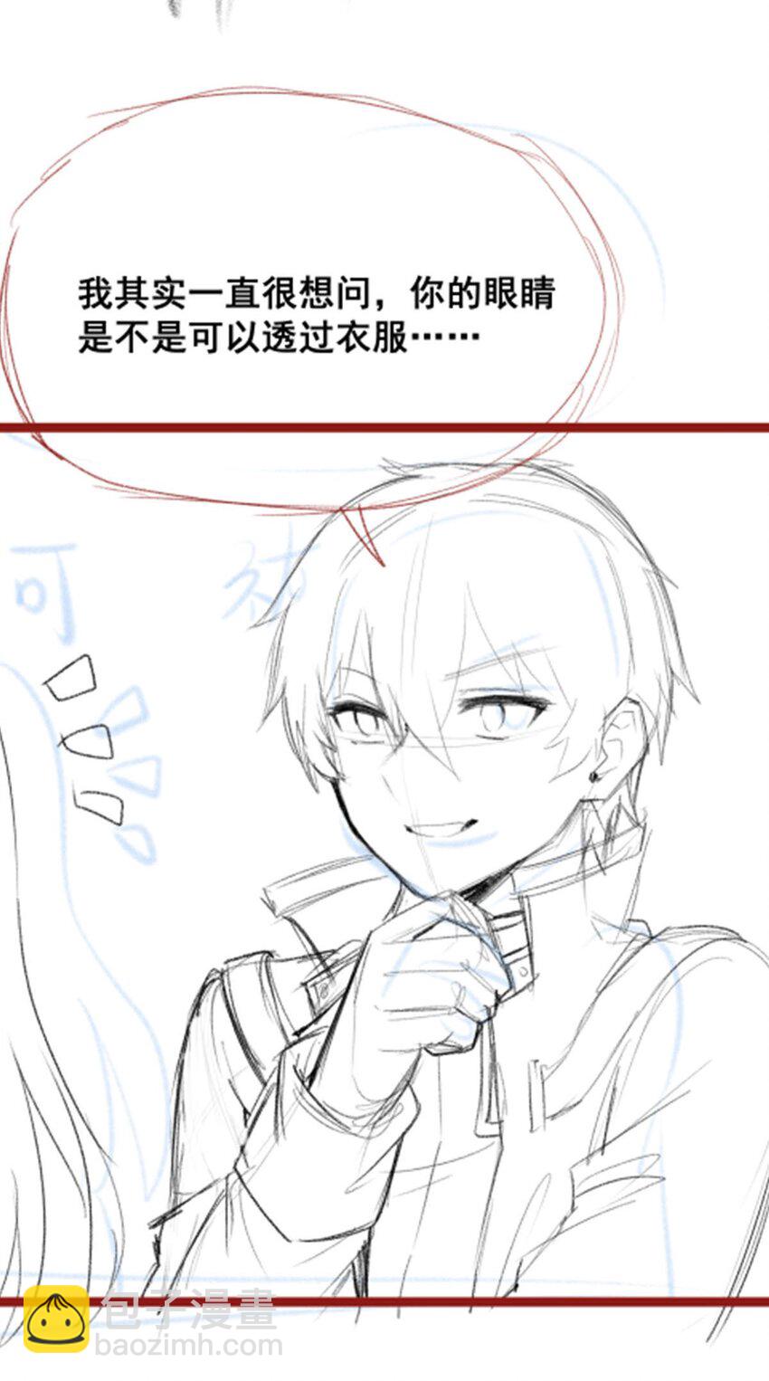 無限使徒與十二戰姬 - 416 入鄉隨俗 - 4