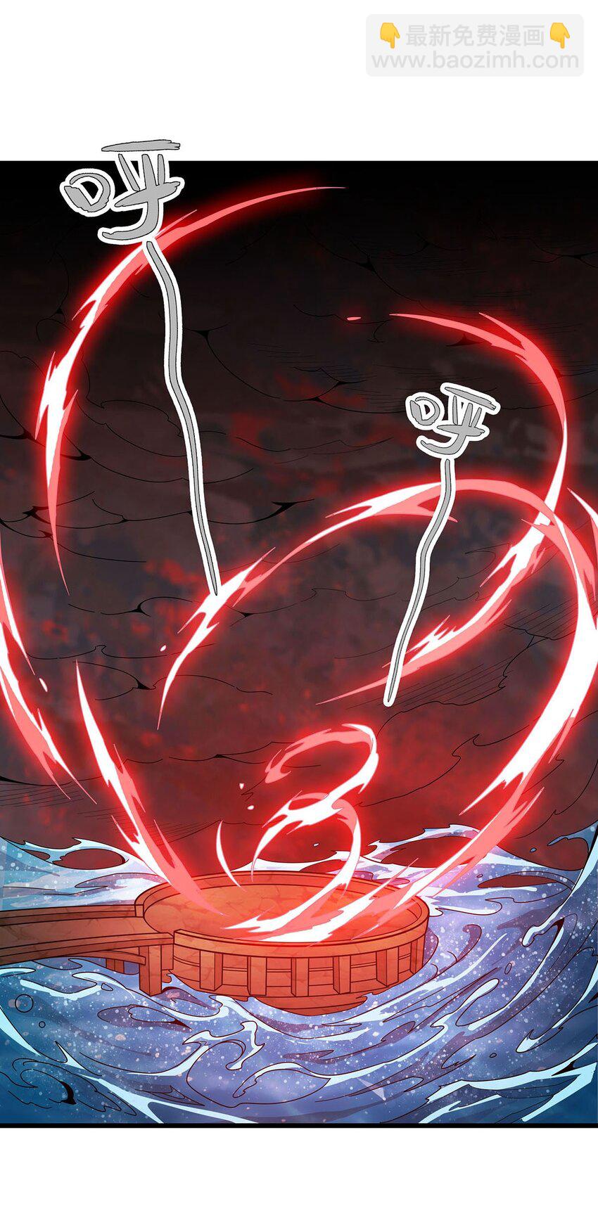 無限使徒與十二戰姬 - 418 甜甜的味道 - 5