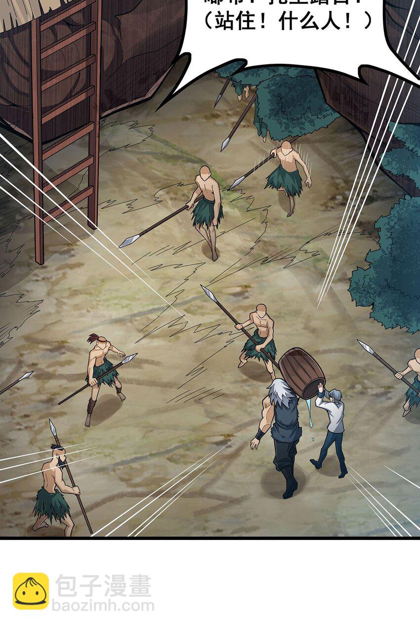 無限使徒與十二戰姬 - 418 甜甜的味道 - 5