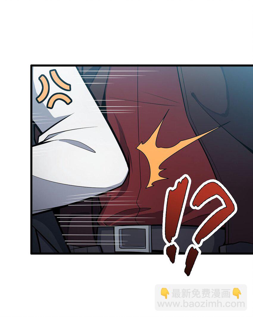 無限使徒與十二戰姬 - 420 曼迪藤蘿花 - 6