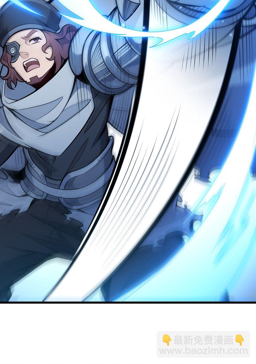 無限使徒與十二戰姬 - 420 曼迪藤蘿花 - 2