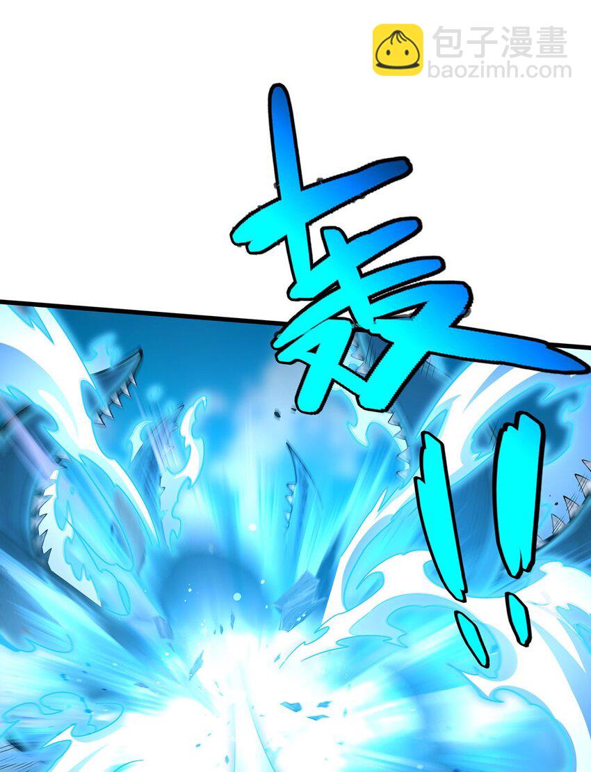 無限使徒與十二戰姬 - 420 曼迪藤蘿花 - 3