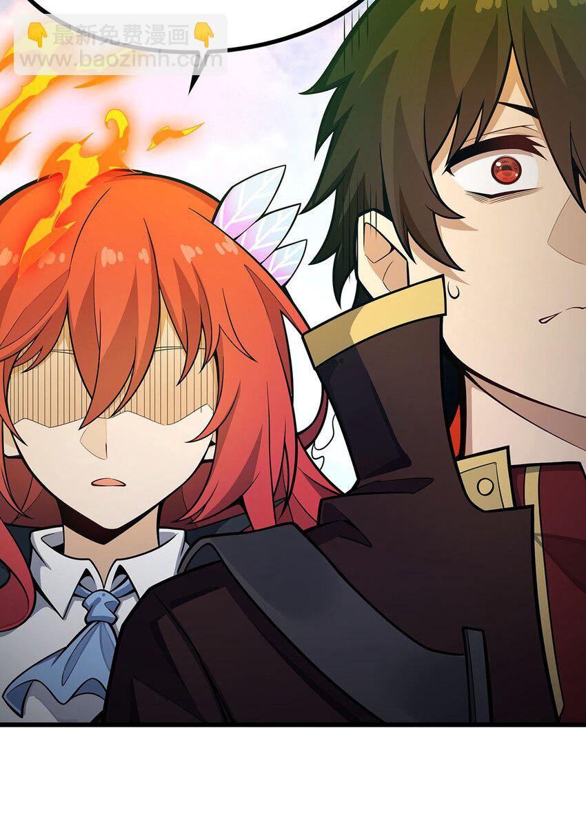 無限使徒與十二戰姬 - 420 曼迪藤蘿花 - 2