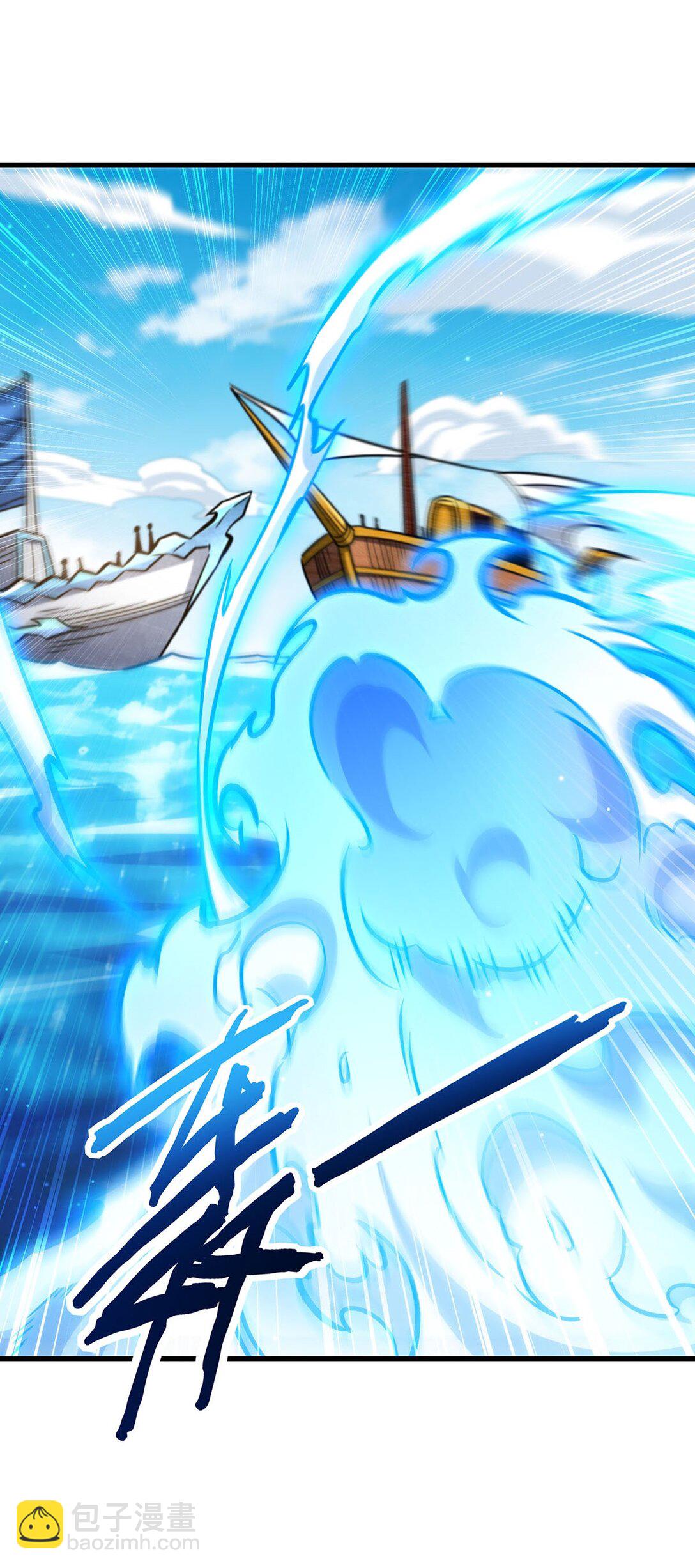 無限使徒與十二戰姬 - 422 蛇蠍美人 - 5