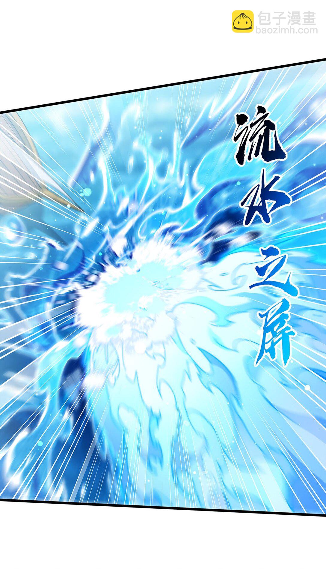 無限使徒與十二戰姬 - 422 蛇蠍美人 - 1