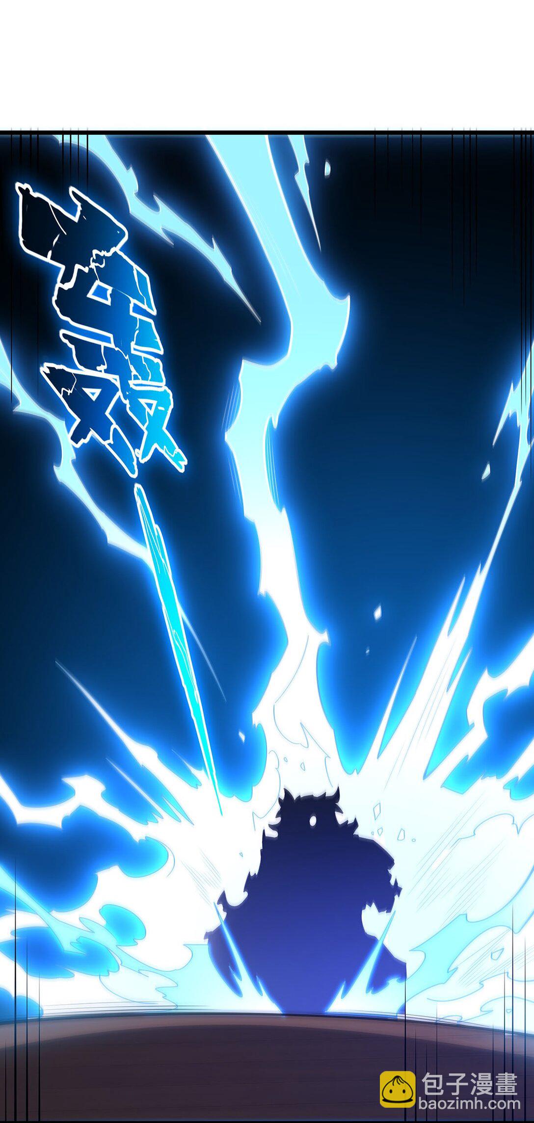 無限使徒與十二戰姬 - 422 蛇蠍美人 - 2