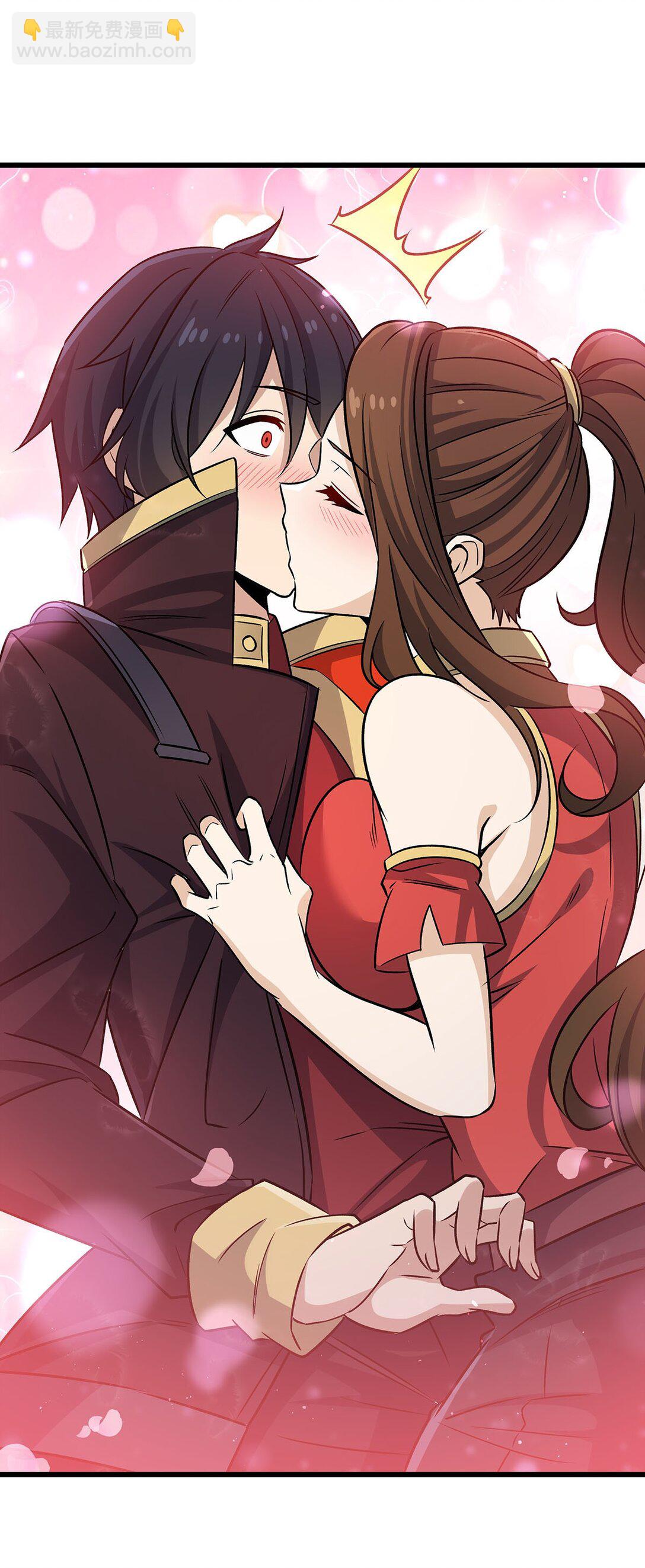 無限使徒與十二戰姬 - 424 “三婚” - 2