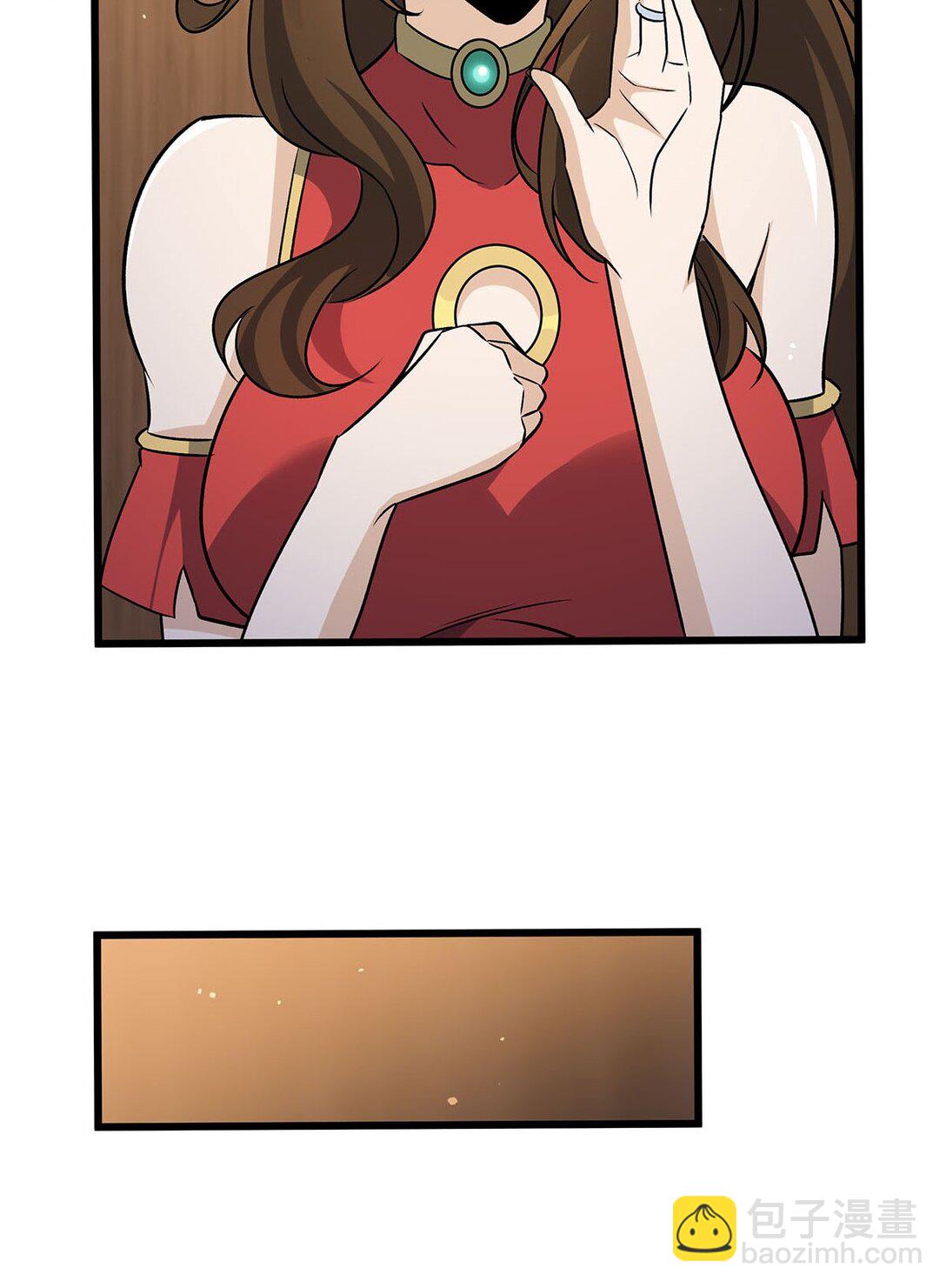 無限使徒與十二戰姬 - 424 “三婚” - 4