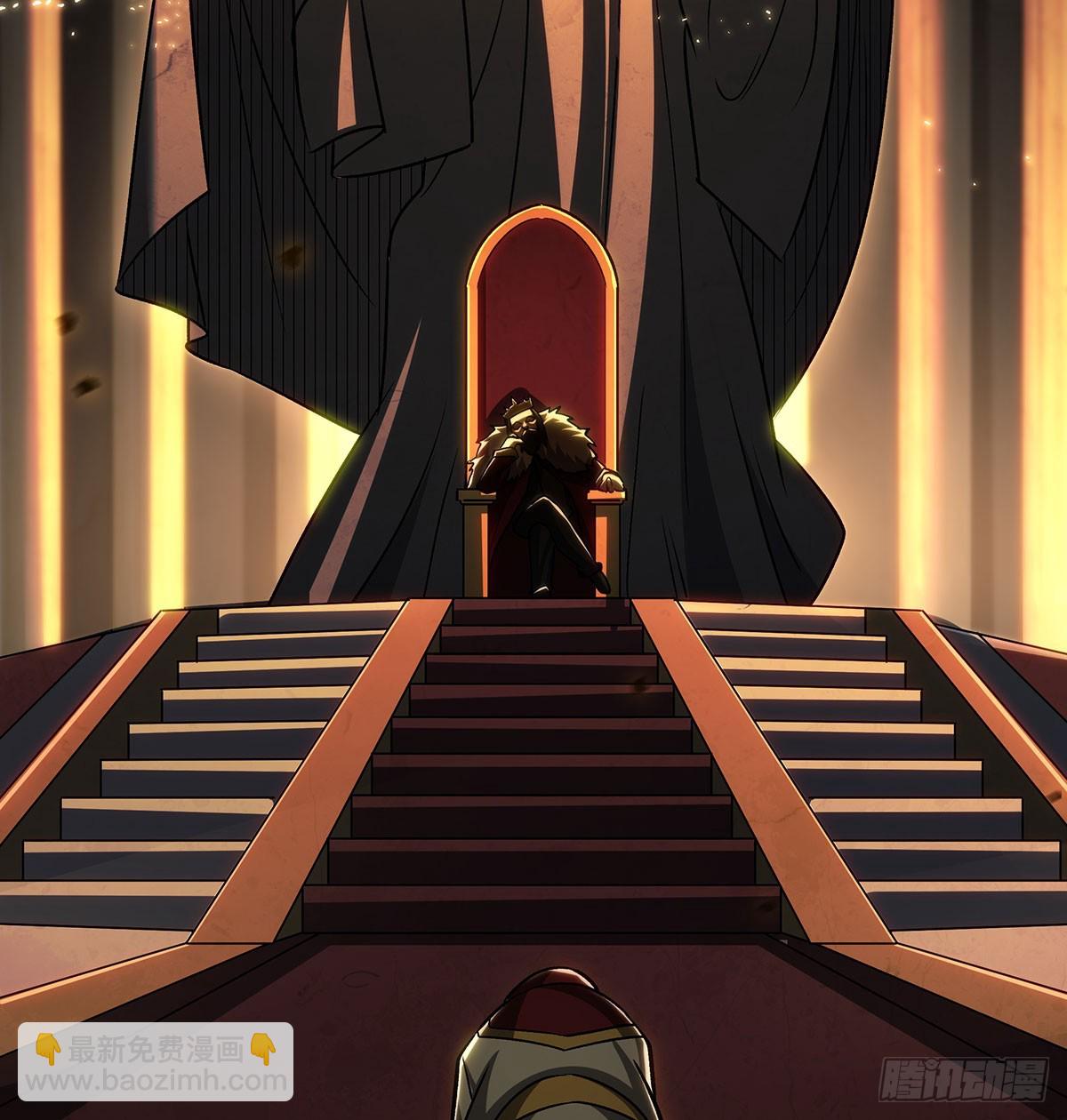 無限使徒與十二戰姬 - 第426話 古王的聖劍(1/2) - 2