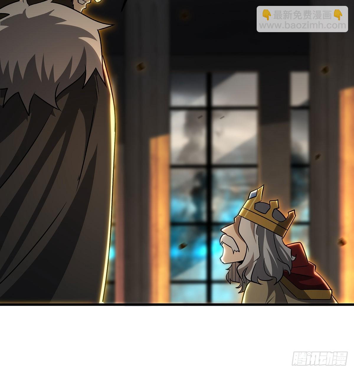 無限使徒與十二戰姬 - 第426話 古王的聖劍(1/2) - 7