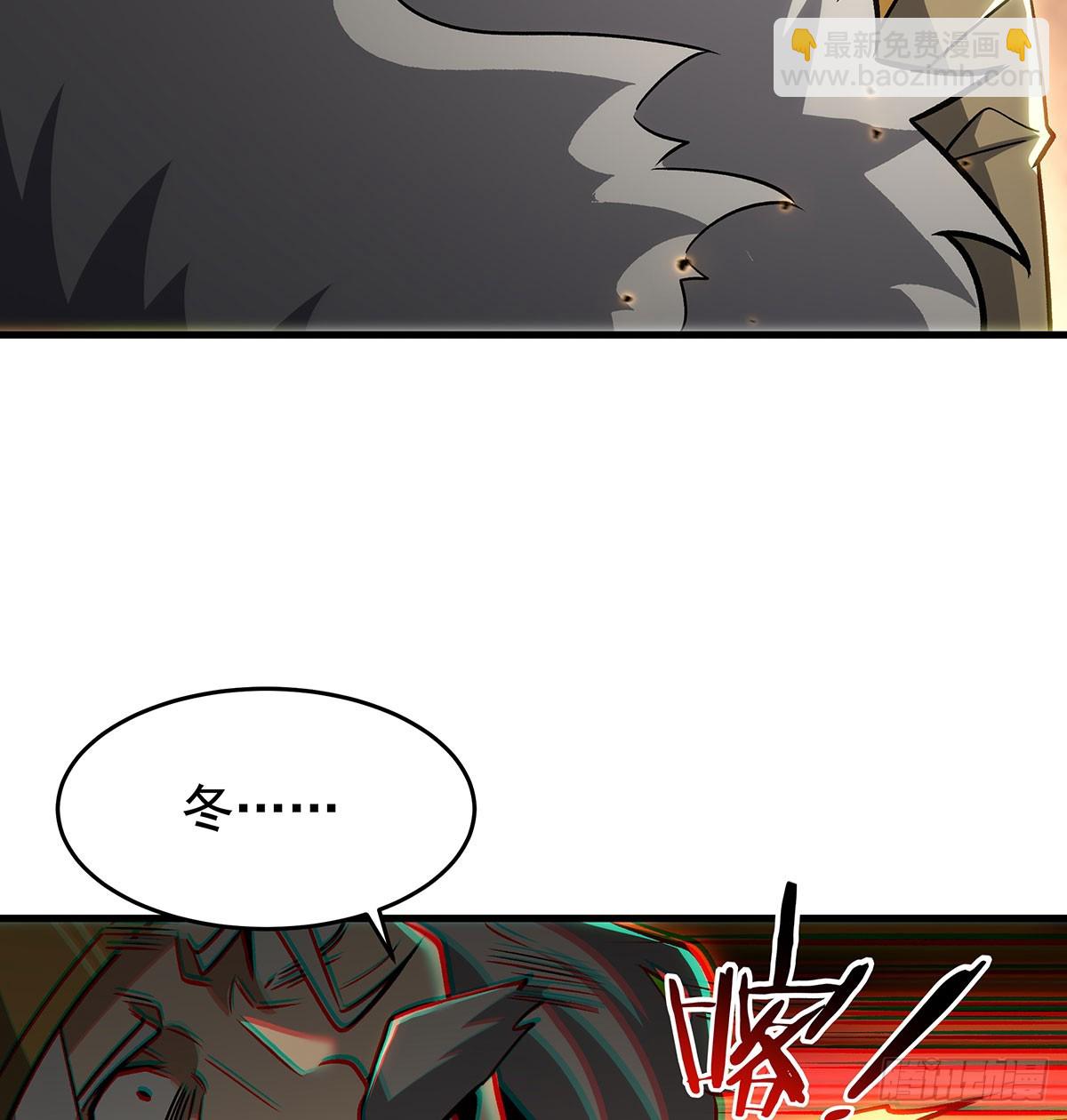 無限使徒與十二戰姬 - 第426話 古王的聖劍(1/2) - 1