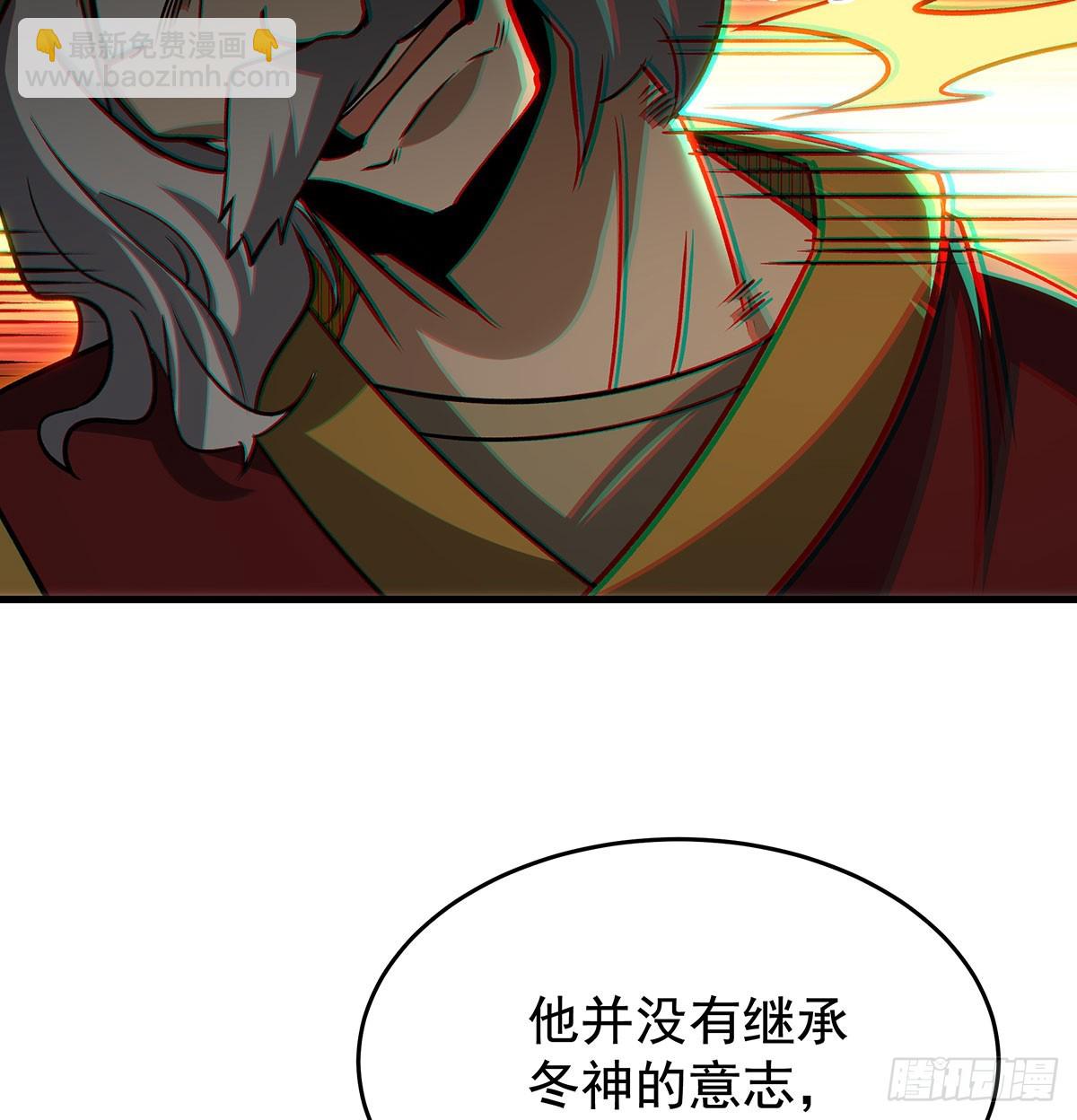 無限使徒與十二戰姬 - 第426話 古王的聖劍(1/2) - 2