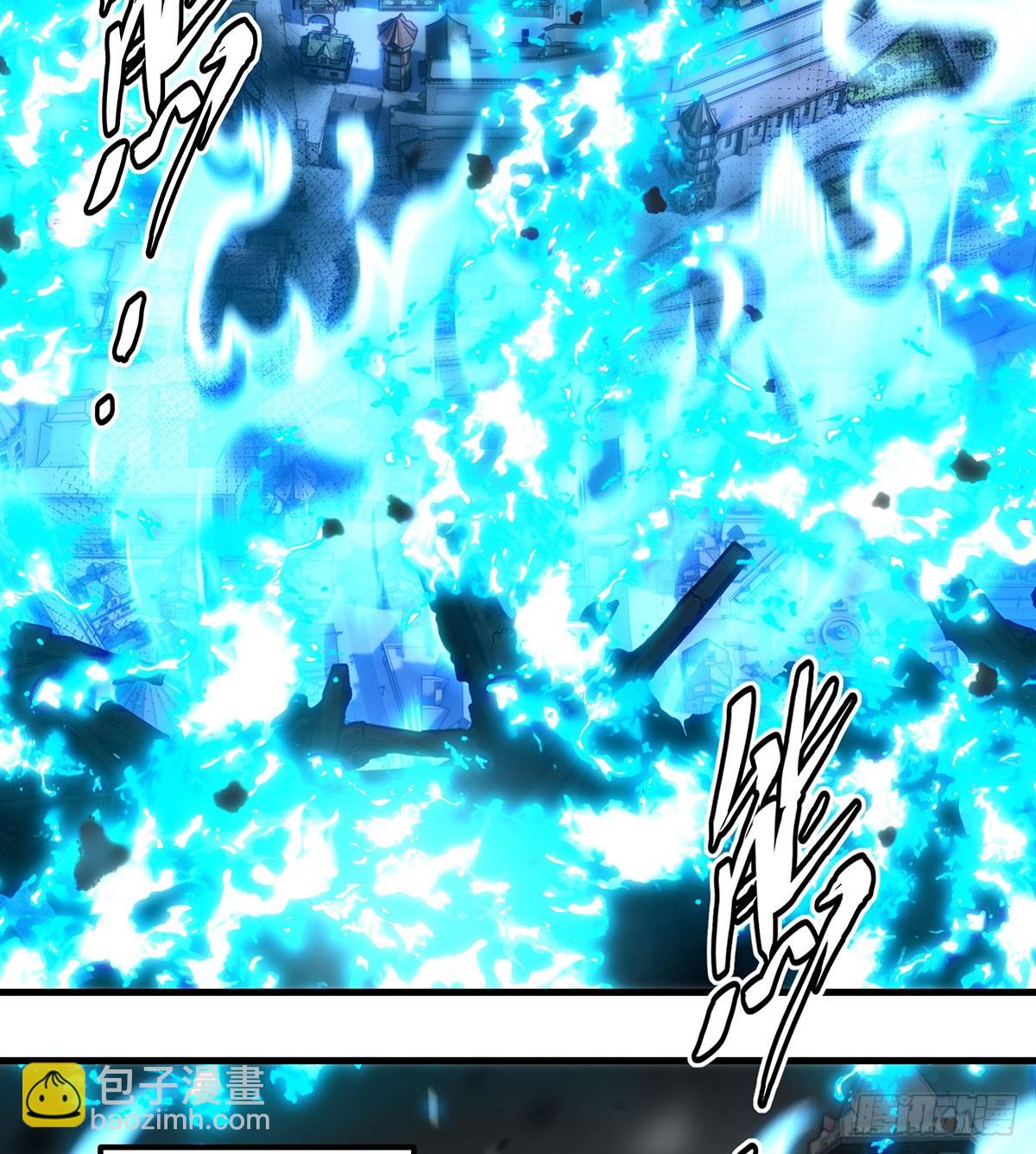 無限使徒與十二戰姬 - 第426話 古王的聖劍(1/2) - 3