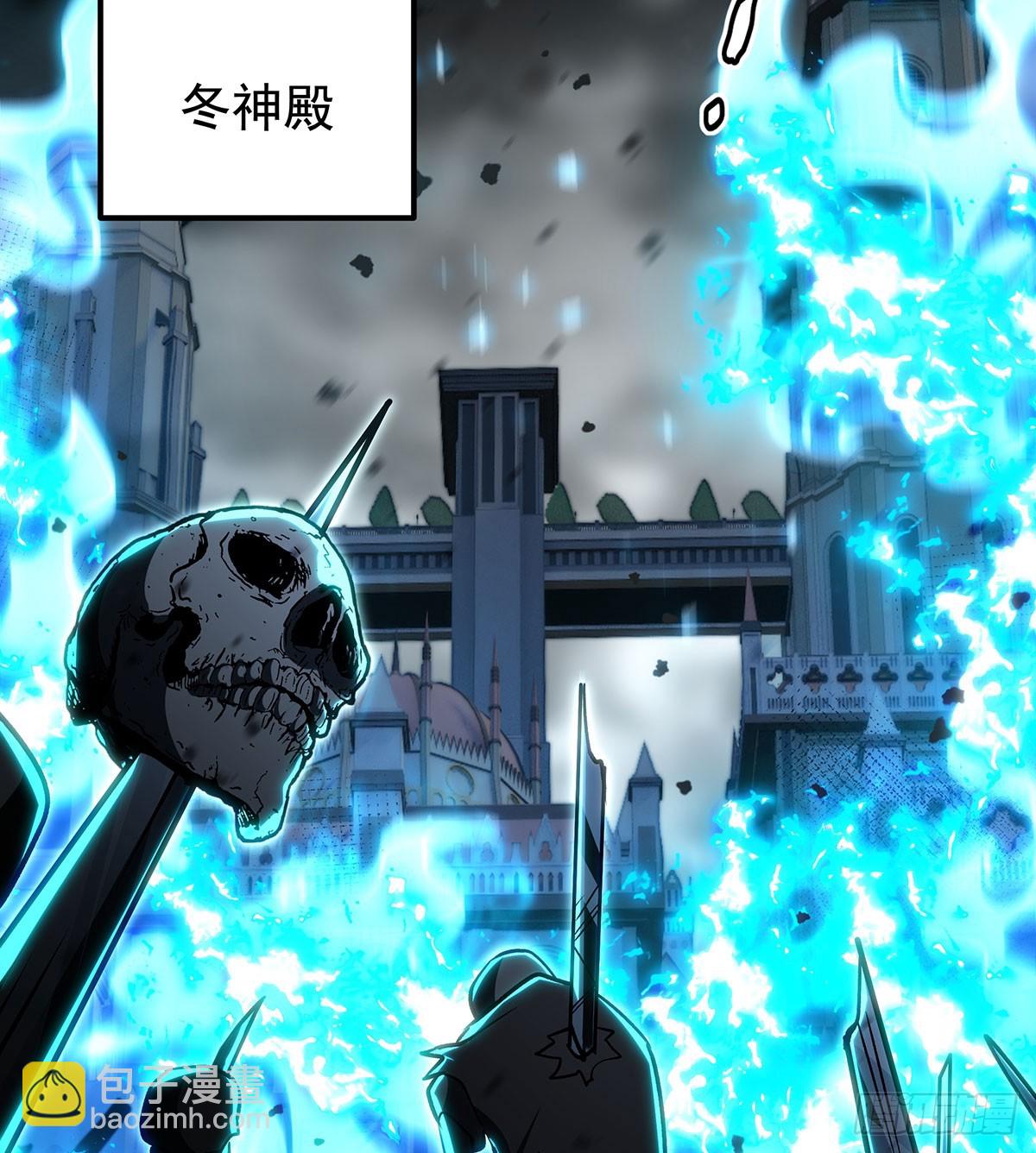 無限使徒與十二戰姬 - 第426話 古王的聖劍(1/2) - 4