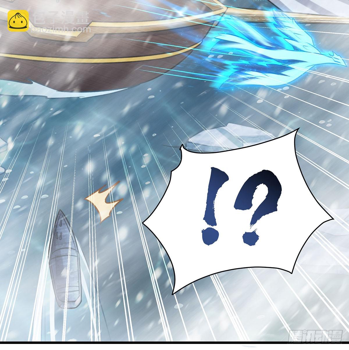 無限使徒與十二戰姬 - 第426話 古王的聖劍(1/2) - 2