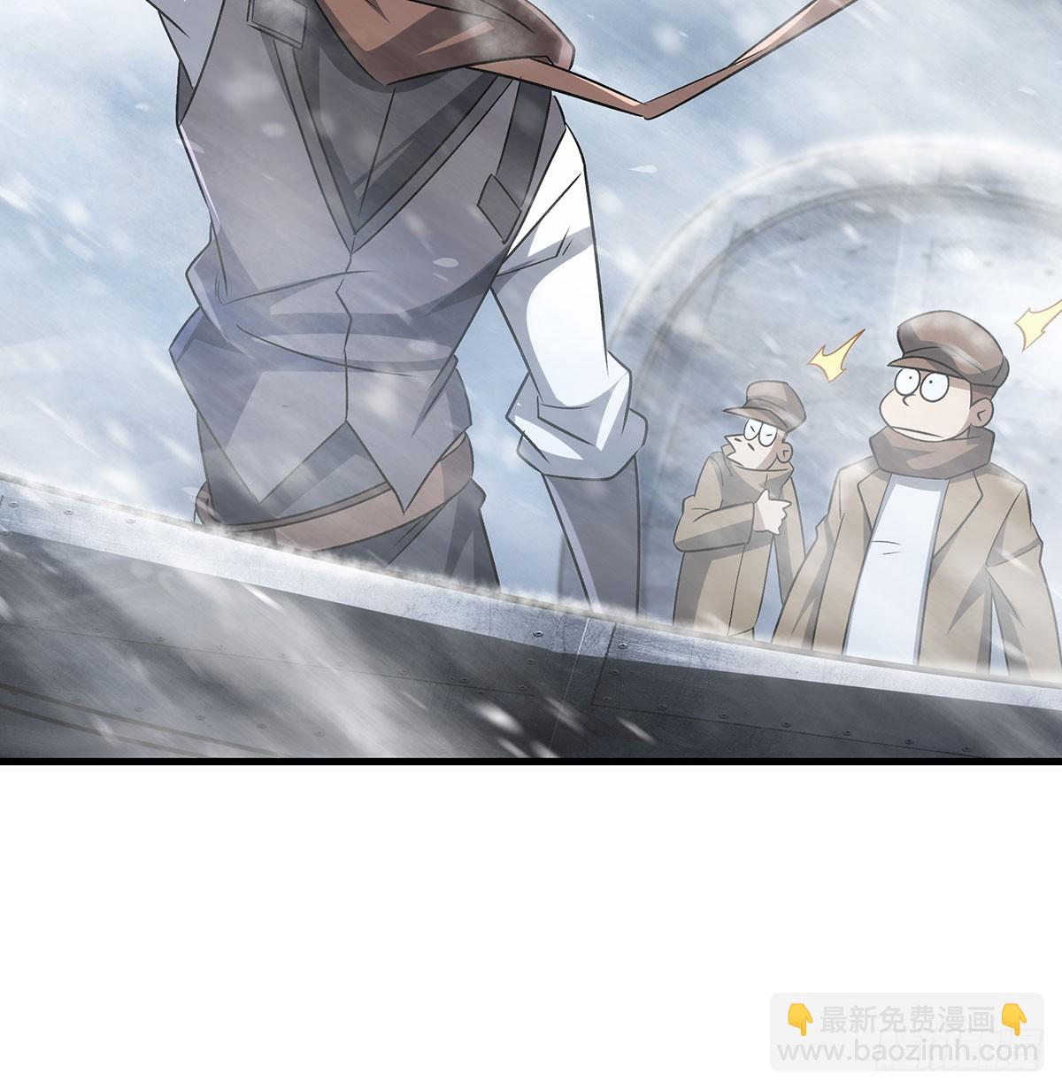 無限使徒與十二戰姬 - 第426話 古王的聖劍(1/2) - 6