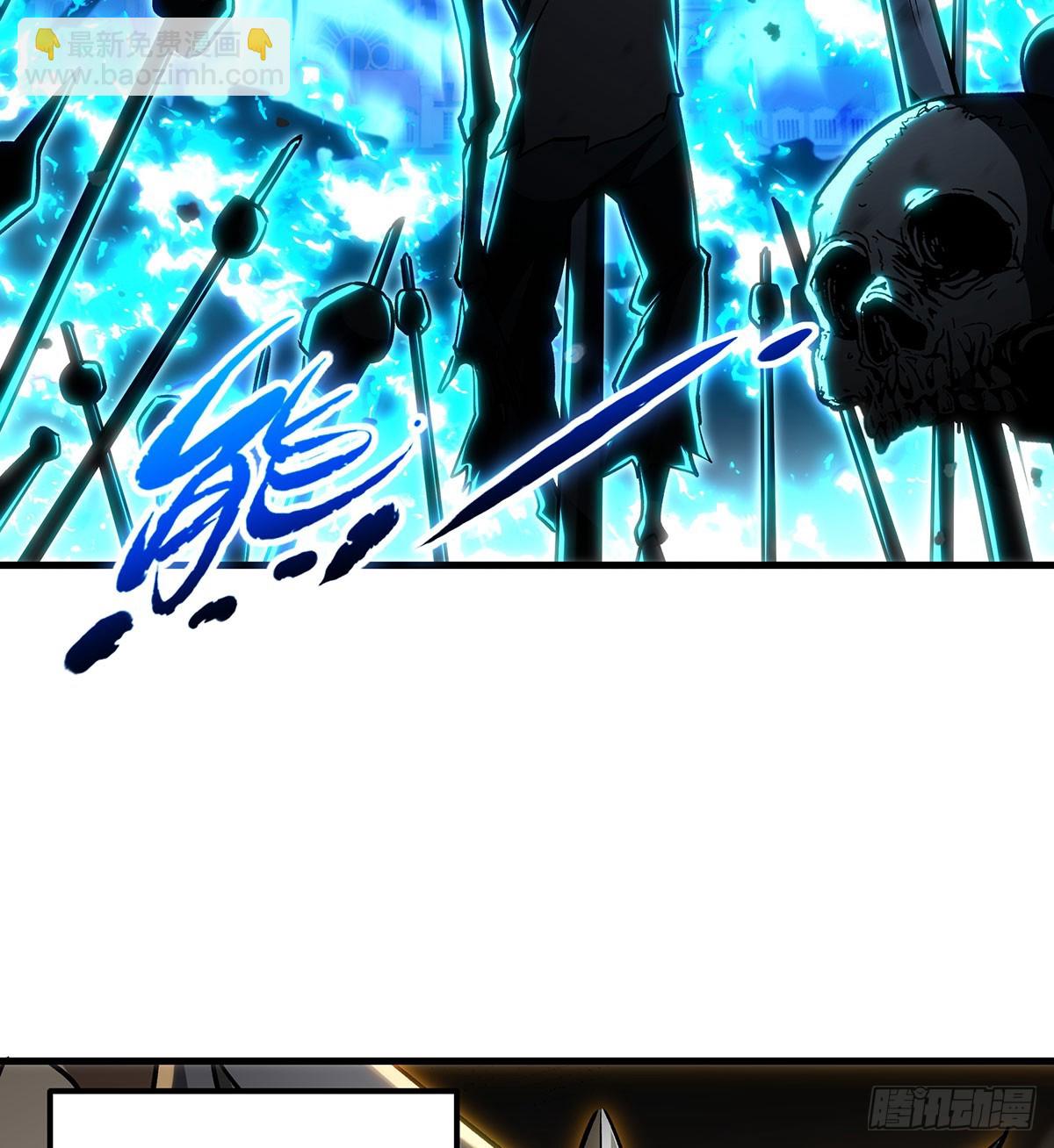 無限使徒與十二戰姬 - 第426話 古王的聖劍(1/2) - 5