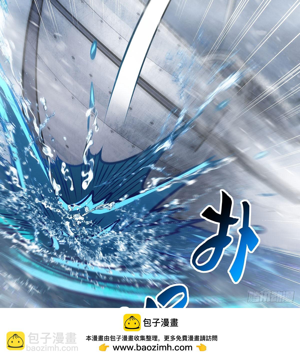 無限使徒與十二戰姬 - 第426話 古王的聖劍(1/2) - 2