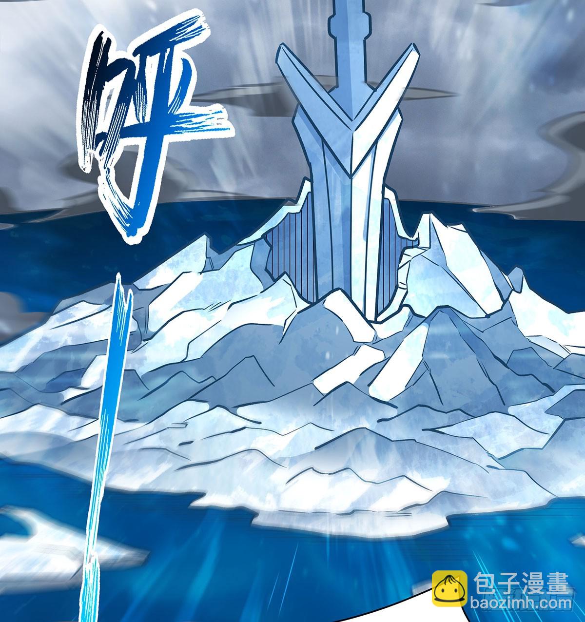 無限使徒與十二戰姬 - 第426話 古王的聖劍(2/2) - 5