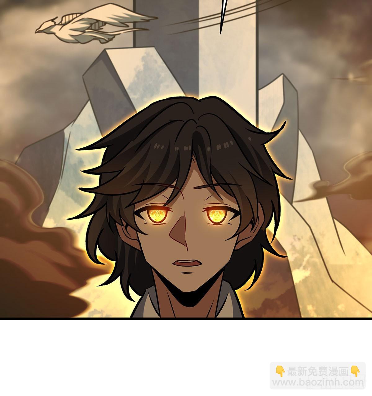 無限使徒與十二戰姬 - 第426話 古王的聖劍(2/2) - 4