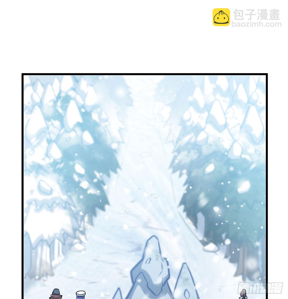 無限使徒與十二戰姬 - 第426話 古王的聖劍(2/2) - 3