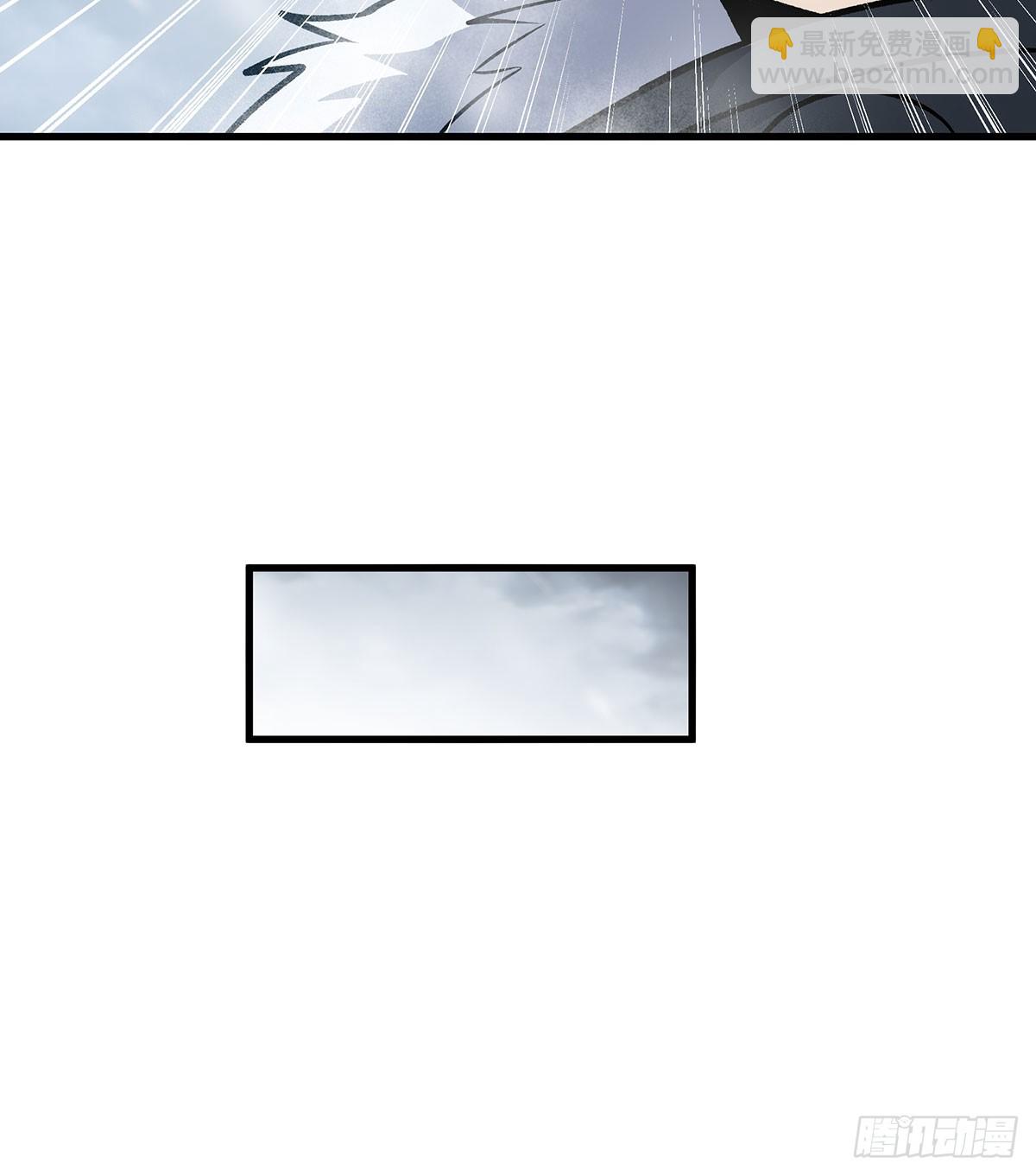 無限使徒與十二戰姬 - 第426話 古王的聖劍(2/2) - 6