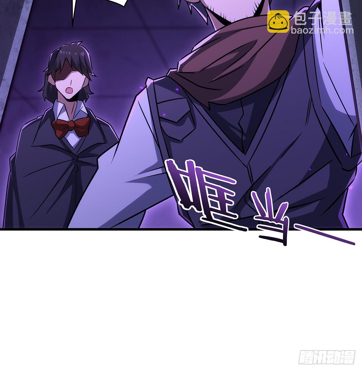 無限使徒與十二戰姬 - 第428話 神的交易(1/2) - 7