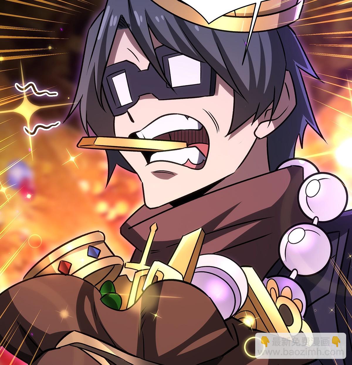 無限使徒與十二戰姬 - 第428話 神的交易(1/2) - 4