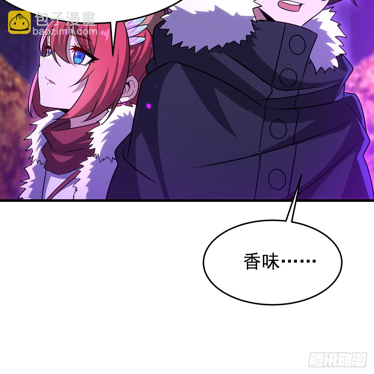 無限使徒與十二戰姬 - 第428話 神的交易(1/2) - 4