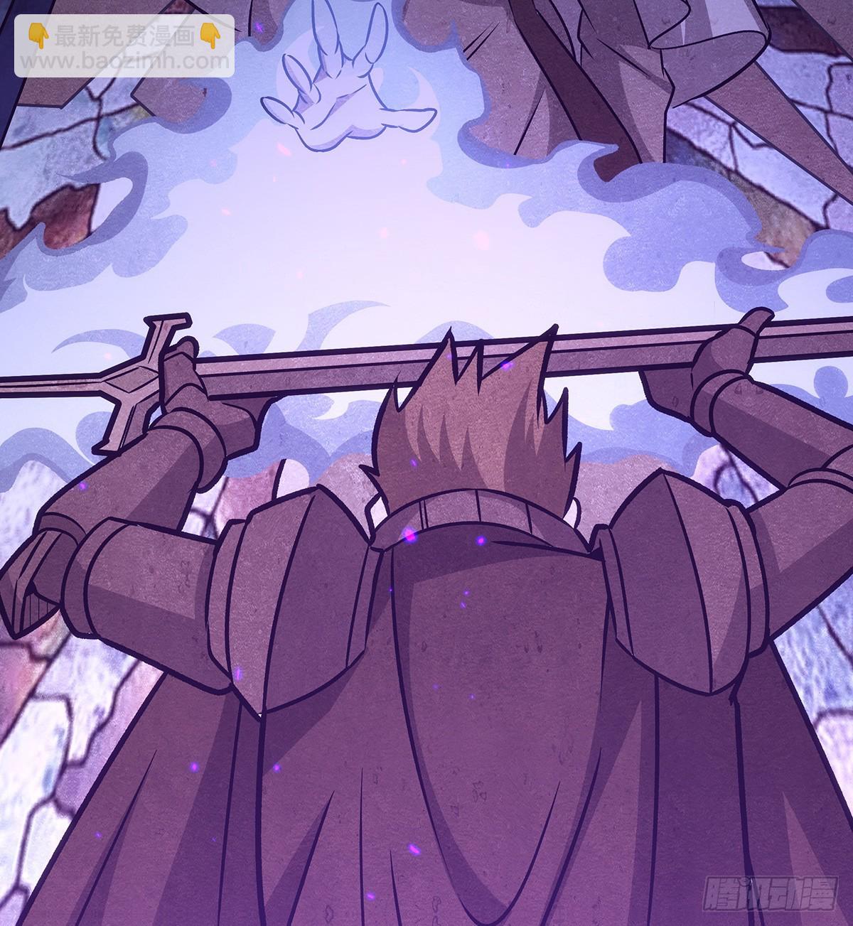 無限使徒與十二戰姬 - 第428話 神的交易(1/2) - 3