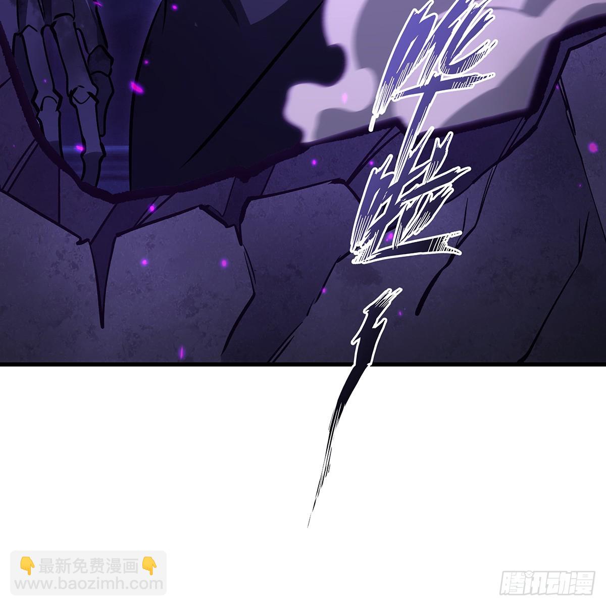 無限使徒與十二戰姬 - 第428話 神的交易(1/2) - 1