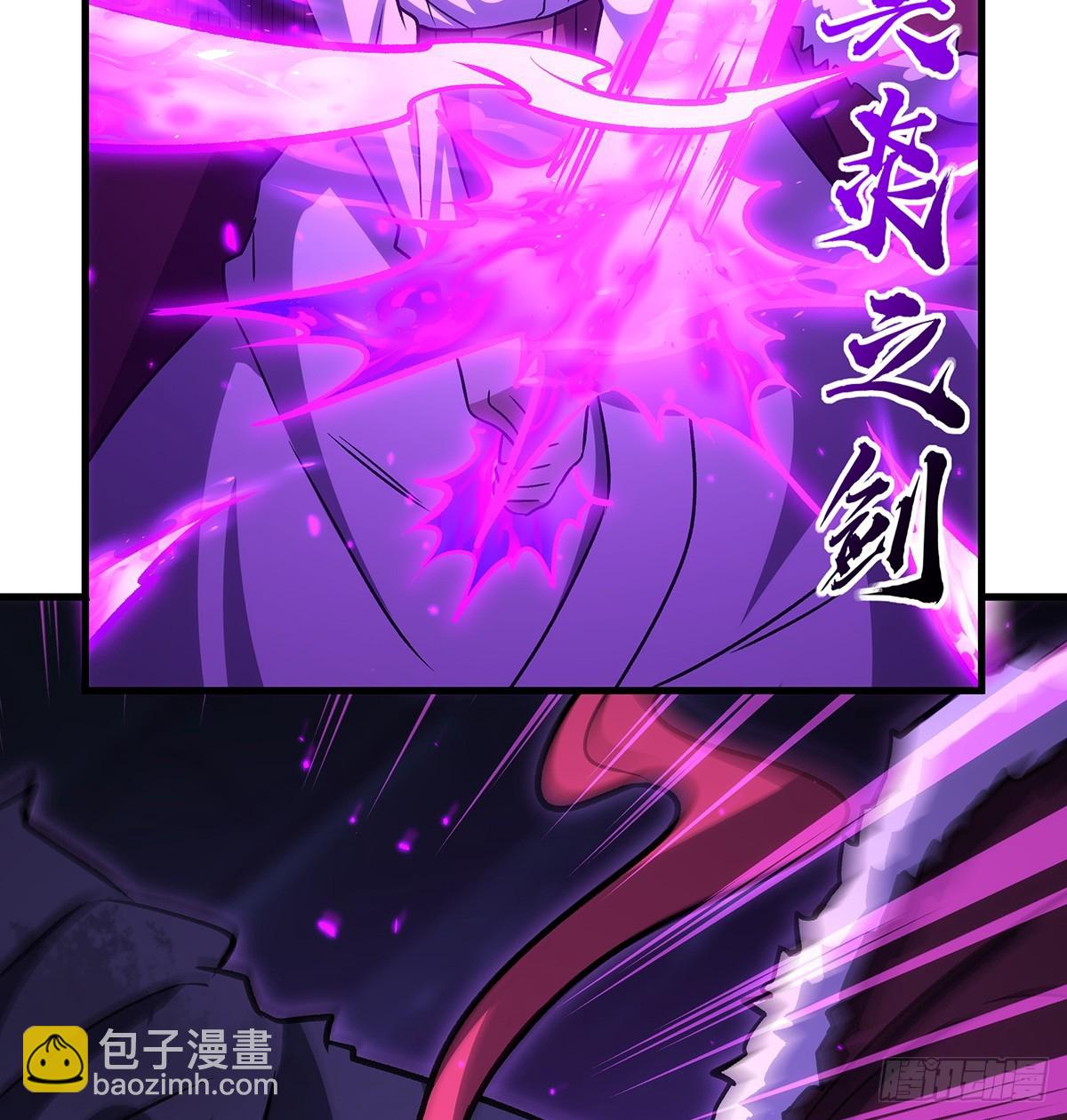 無限使徒與十二戰姬 - 第428話 神的交易(1/2) - 5