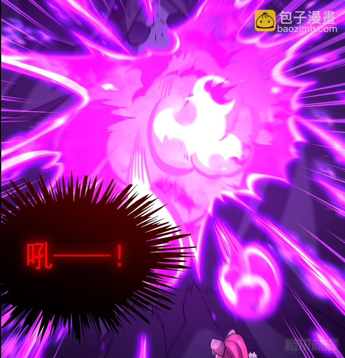 無限使徒與十二戰姬 - 第428話 神的交易(1/2) - 5