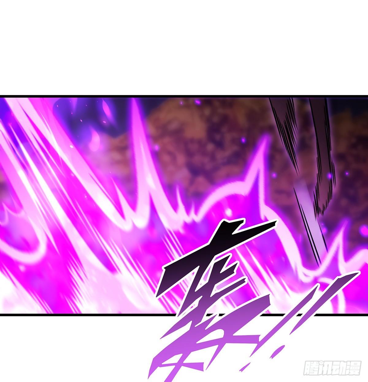 無限使徒與十二戰姬 - 第428話 神的交易(1/2) - 7