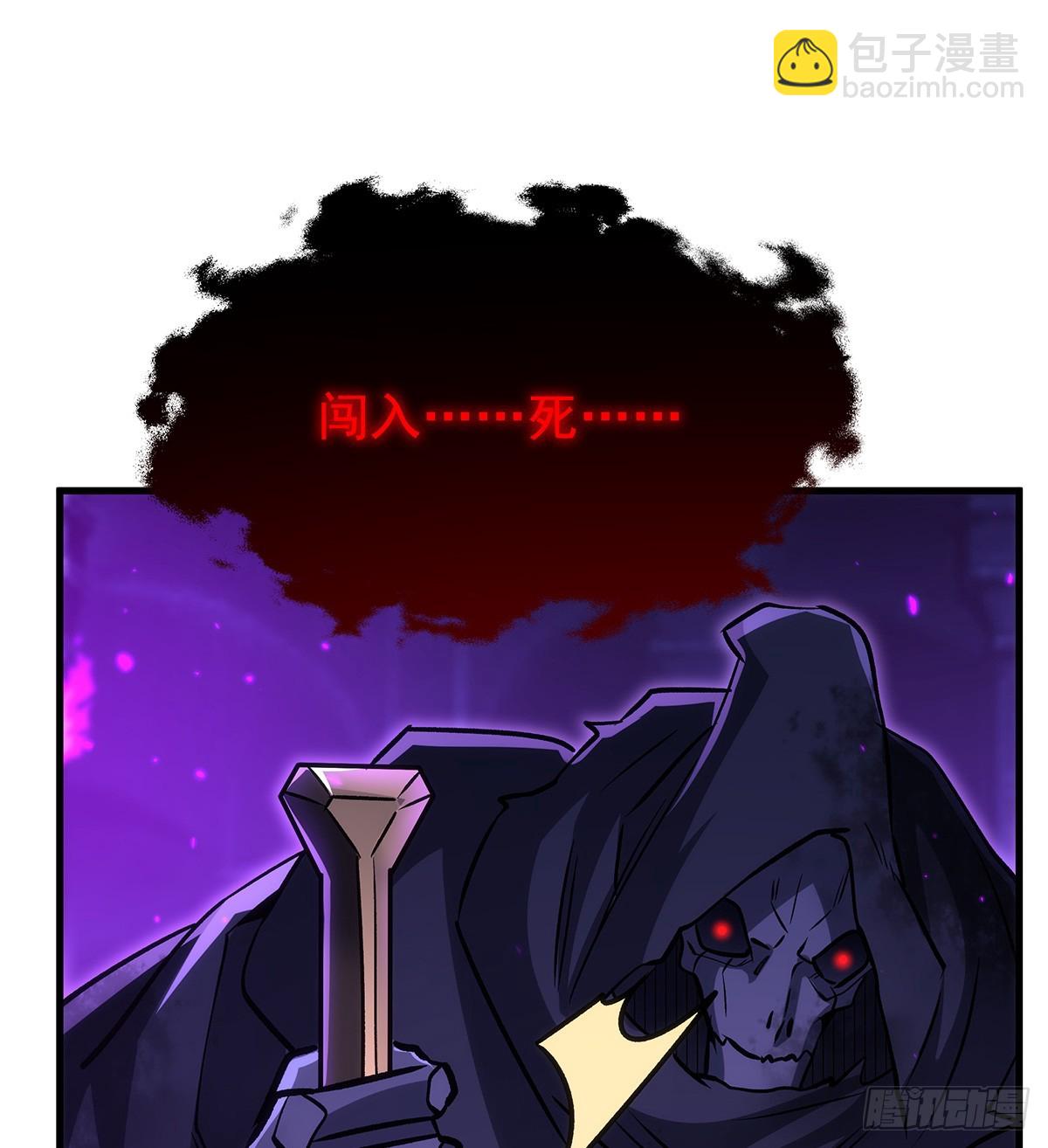 無限使徒與十二戰姬 - 第428話 神的交易(2/2) - 1