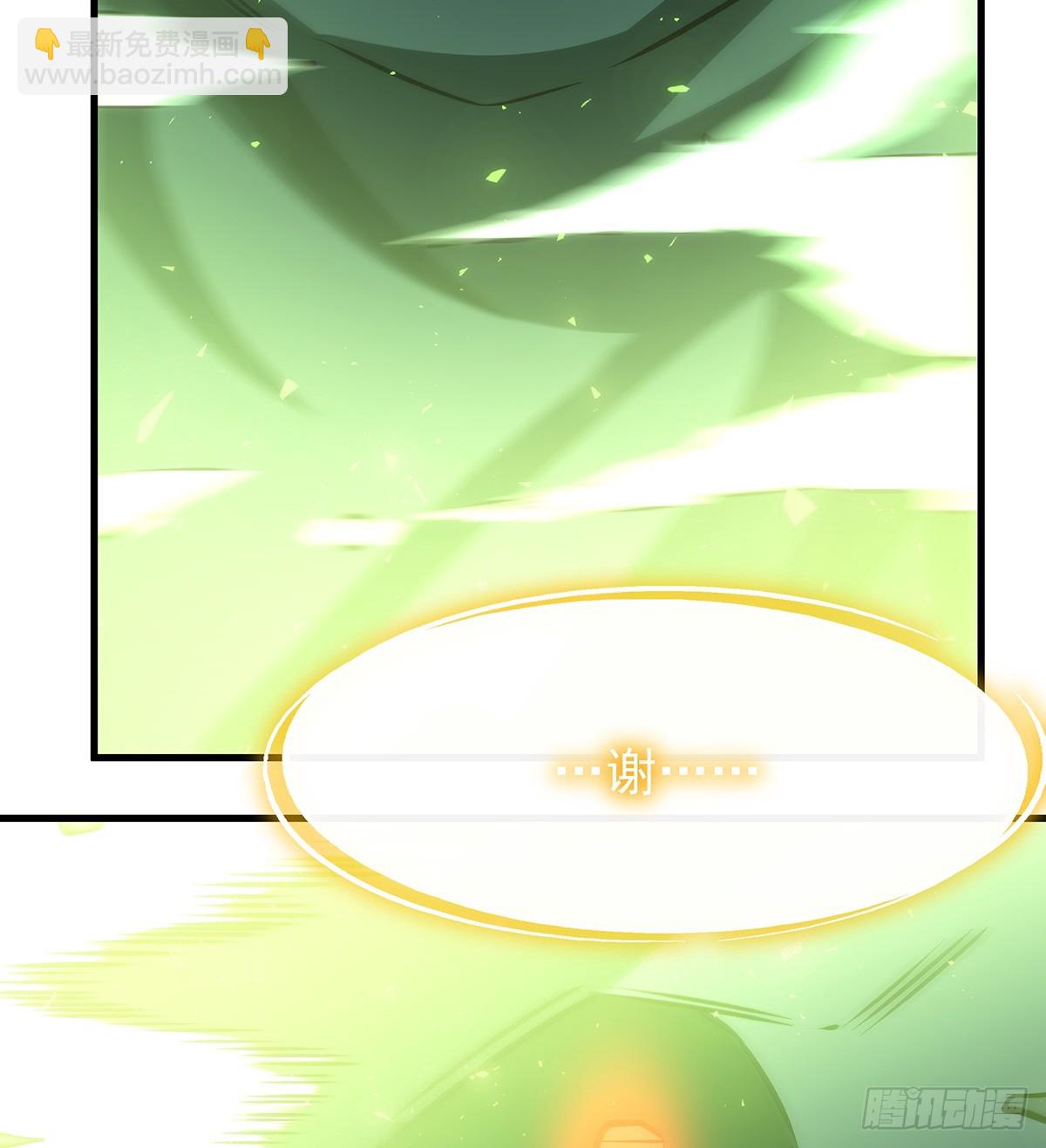 無限使徒與十二戰姬 - 第428話 神的交易(2/2) - 1