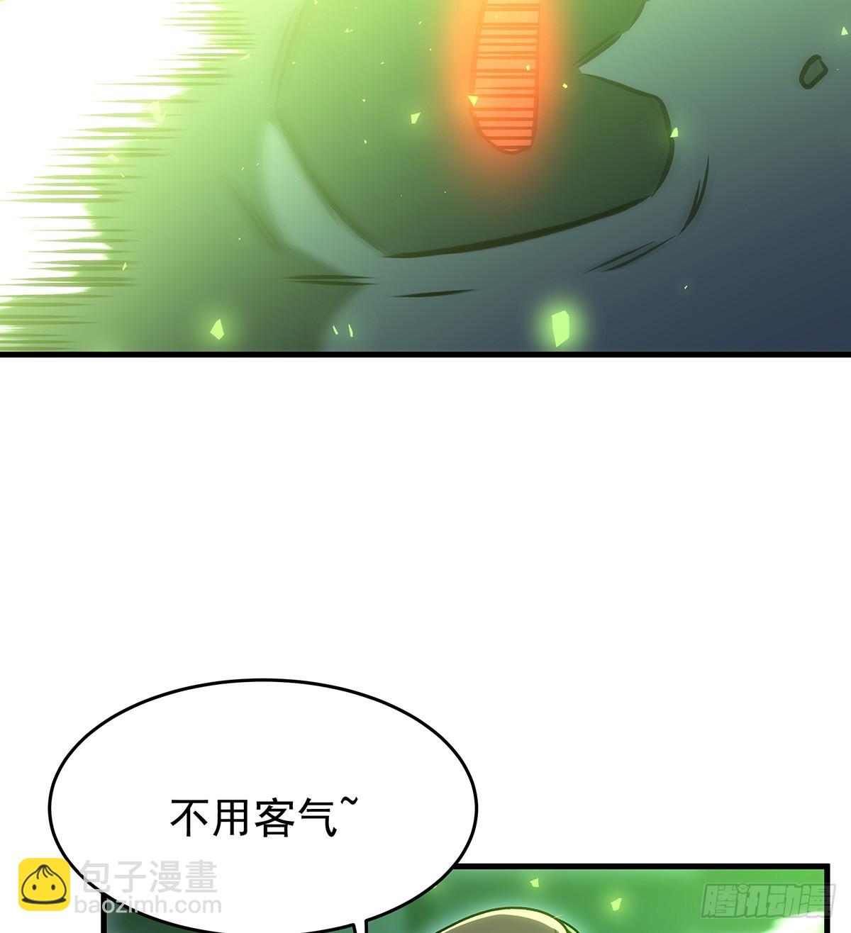 無限使徒與十二戰姬 - 第428話 神的交易(2/2) - 2