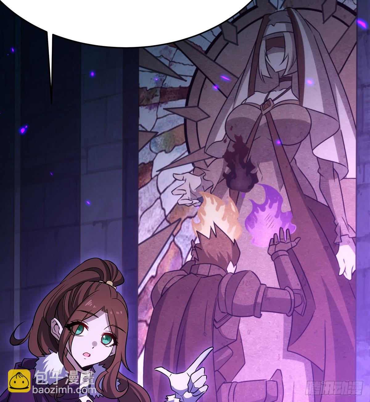 無限使徒與十二戰姬 - 第428話 神的交易(1/2) - 7