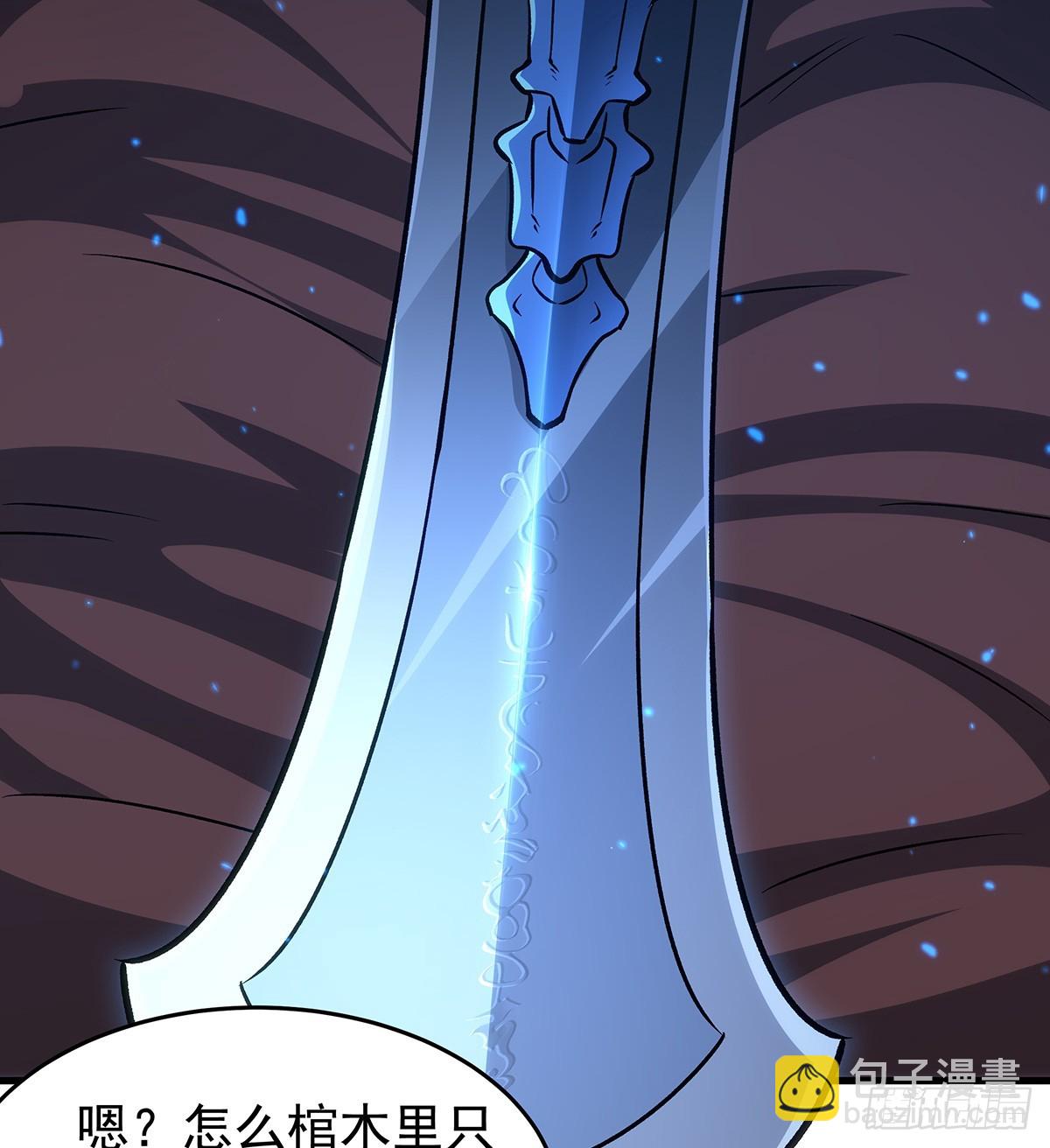 無限使徒與十二戰姬 - 第428話 神的交易(2/2) - 2