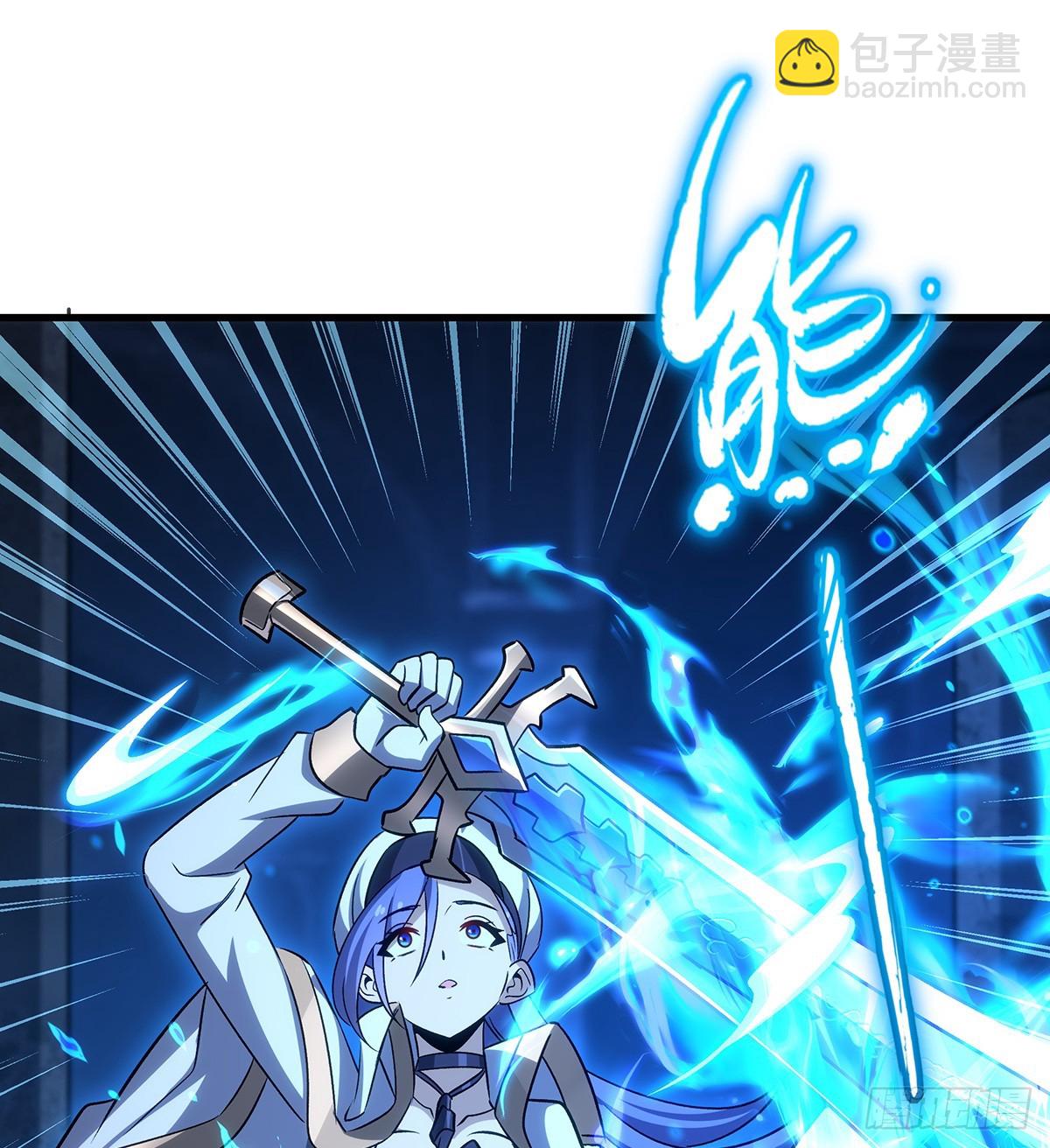 無限使徒與十二戰姬 - 第428話 神的交易(2/2) - 6