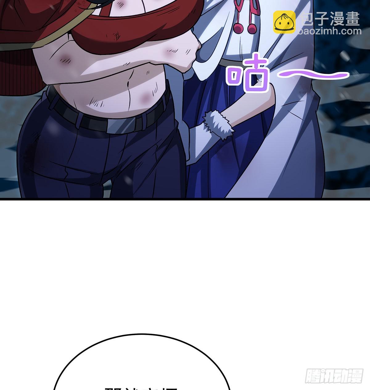 無限使徒與十二戰姬 - 第430話 第一劍客(1/2) - 5